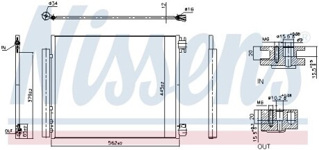 Радіатор кондиціонера NISSENS 940949