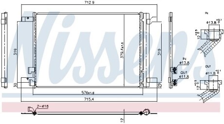 Радиатор кондиционера NISSENS 940986