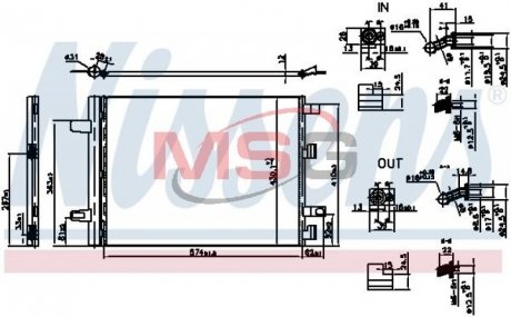 Радіатор кондиціонера NISSENS 941194