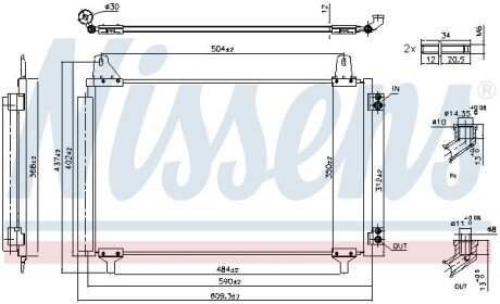 Конденсер NISSENS 941296