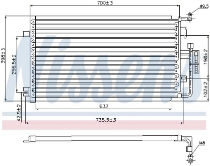 Радіатор кондиціонера NISSENS 94846