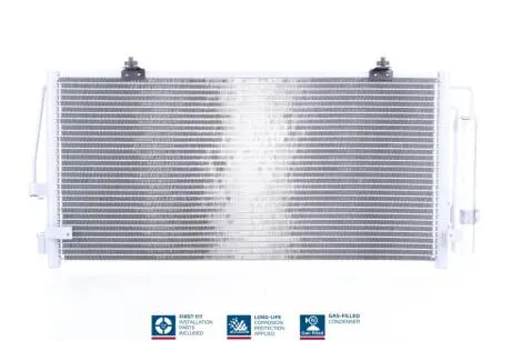 Радиатор кондиционера NISSENS 94884