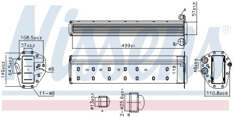 Радиатор интеркуллера NISSENS 961227