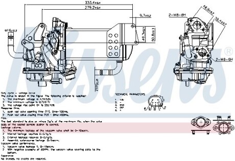 Клапан рециркуляції відпрацьованих газів NISSENS 98230