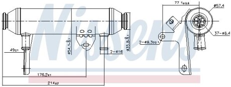 EGR cooler NISSENS 989292