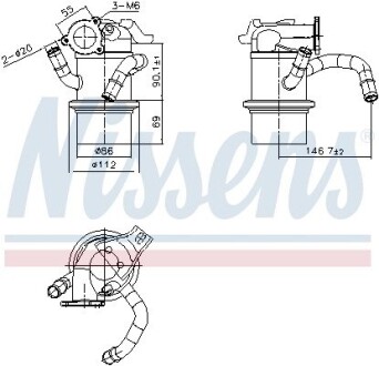 Радiатор рециркуляцiї ВГ First Fit NISSENS 989422