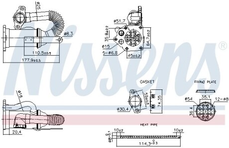 Радiатор рециркуляцiї ВГ First Fit NISSENS 989453