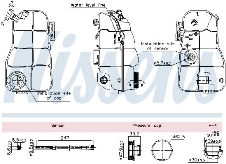 Бачок компенсаційний NISSENS 996216