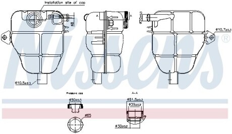 Бачок компенсаційний First Fit NISSENS 996218 (фото 1)