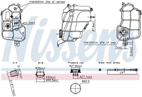 Бачок компенсаційний First Fit NISSENS 996294