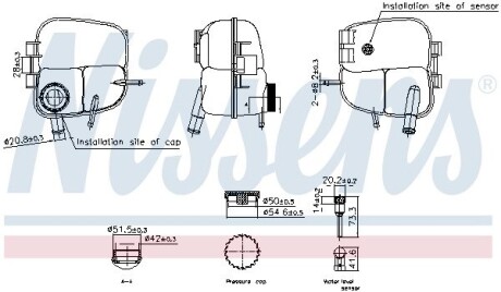 Бачок компенсійний NISSENS 996303