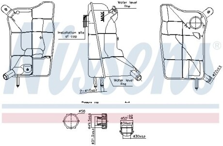 Бачок расширительный с крышкой CITROEN/ FORD/ PEUGEOT NISSENS 996304