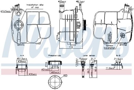 Бачок расширительный з крышкой OPEL ASTRA (2004) NISSENS 996305