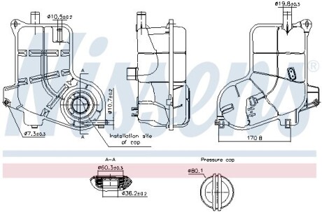 Бачок компенсаційний First Fit NISSENS 996368