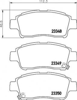 Колодки тормозные передние Toyota Yaris 1.0, 1.3, 1.4 (01-05), Yaris 1.5 (10-) Nisshinbo NP1007 (фото 1)