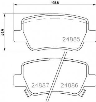 Колодки тормозные задние Toyota Avensis 1.6, 1.8, 2.0, 2.2 (08-) Nisshinbo NP1118