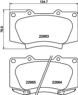 Колодки тормозные дисковые передние Strong Ceramic Toyota Fortuner (15-) (NP1189 Nisshinbo NP1189SC