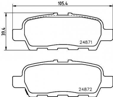 Колодки тормозные задние Nissan Juke, Qashqai, X-Trail 1.5, 1.6, 2.0, 2.2 (05-) Nisshinbo NP2013