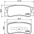 Колодки тормозные задние Mitsubishi ASX 1.8, 2.0 (10-), Pajero 3.2, 3.8 (07-) Nisshinbo NP3004 (фото 1)