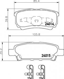 Колодки тормозные задние Mitsubishi Lancer 1.5, 1.6, 1.8 (08-), Outlander 2.0, 2.4 (03-06) Nisshinbo NP3011
