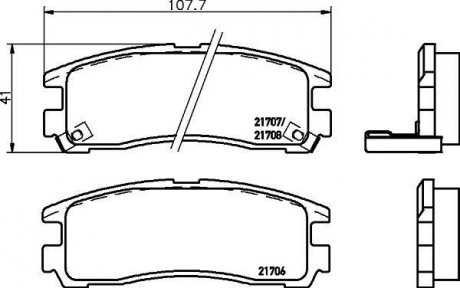 Колодки тормозные задние Mitsubishi Galant 1.8, 2.0 (96-04) Nisshinbo NP3013 (фото 1)