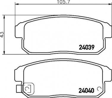 Колодки тормозные задние Mazda RX-8 2.6 (03-12) Nisshinbo NP5020 (фото 1)