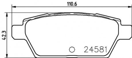 Колодки тормозные задние Mazda 6 2.3, 3.7 (05-) Nisshinbo NP5026
