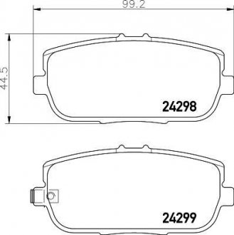 Колодки тормозные задние Mazda MX-5 1.8, 2.0 (05-) Nisshinbo NP5043