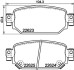 Комплект тормозных колодокMAZDA CX-3 (DK),CX-3 SUV (DK) Rear Axle Nisshinbo NP5072 (фото 1)