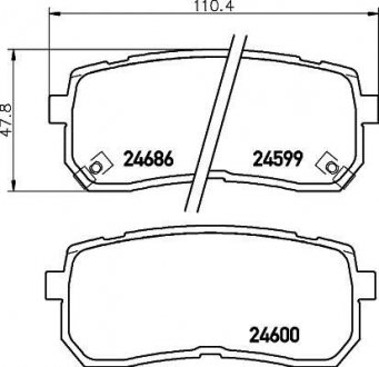 Колодки тормозные задние Hyundai H-1, ix55 2.5, 3.0 (08-) Nisshinbo NP6033