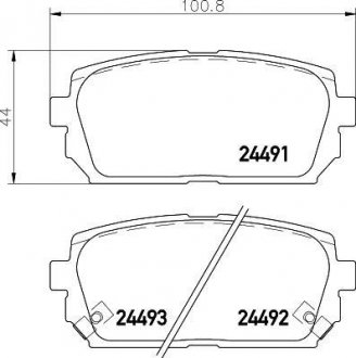 Колодки тормозные задние Kia Carens 1.6, 2.0 (06-) Nisshinbo NP6064 (фото 1)