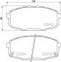 Колодки тормозные передние Hyundai i30/Kia Cerato 1.4, 1.6, 1.8, 2.0 (07-) Nisshinbo NP6095 (фото 1)