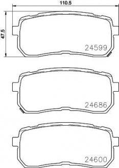 Колодки тормозные задние Hyundai H-1, i55 22.5, 3.0, 3.8 (11-) Nisshinbo NP6099