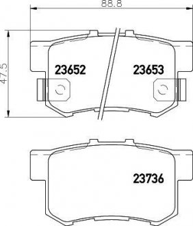 Колодки тормозные дисковые задние Honda Civic 1.4, 1.6, 1.8 (00-05) Nisshinbo NP8001 (фото 1)