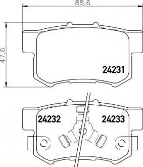 Колодки тормозные задние Honda Accord 2.0, 2.2, 2.4 (02-), Civic VII (01-05)/Suzuki SX-4 1.6. 2.0 (06-) Nisshinbo NP8037