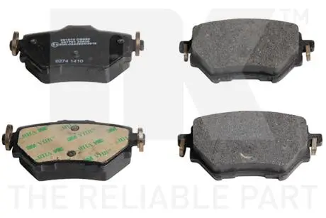 Тормозные колодки NK 221975