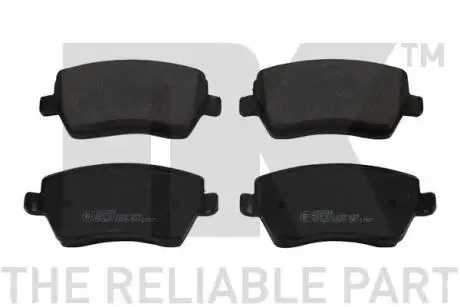 Тормозные колодки NK 222258