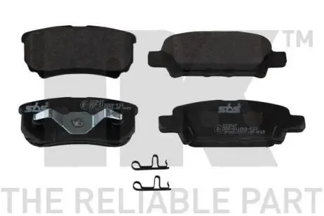 Тормозные колодки NK 223027