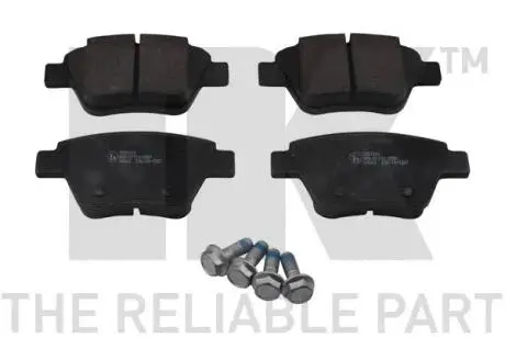 Тормозные колодки NK 2247101