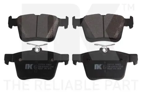 Тормозные колодки дисковые NK 2247114