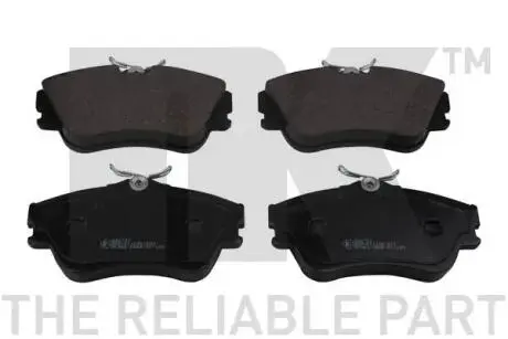 Тормозные колодки NK 224731