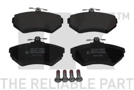 Тормозные колодки NK 224746