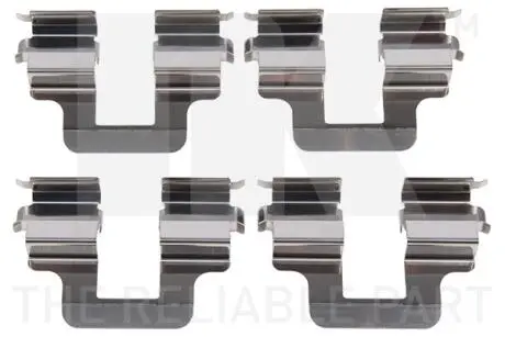 Комплектующие для дисковых тормозных колодок NK 7947606