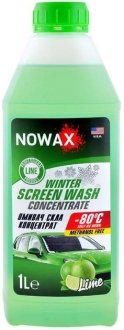Зимняя жидкость для стеклоомывателя концентрат Lime -80 (1л) NOWAX NX01170