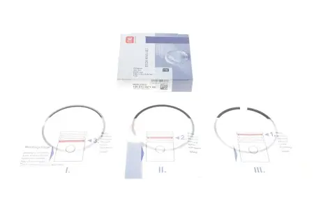 Кольца поршневые NPR 120 010 0071 00