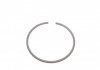Поршневые кольца 1.9JTD/1.9 CDTI (82.40mm/+0.4) (2-2-2) NPR 120 020 0058 20 (фото 3)