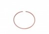 Поршневые кольца 1.9JTD/1.9 CDTI (82.40mm/+0.4) (2-2-2) NPR 120 020 0058 20 (фото 4)