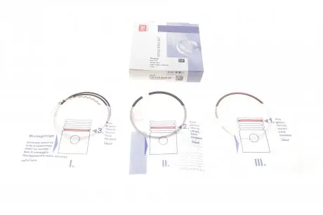 Кольца поршневые Lanos 1.5 (76.50mm/STD) (1.5-1.5-3) (на 1 поршень) NPR 120 035 0043 00