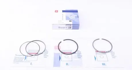 Кольца поршневые NPR 120 035 0057 00