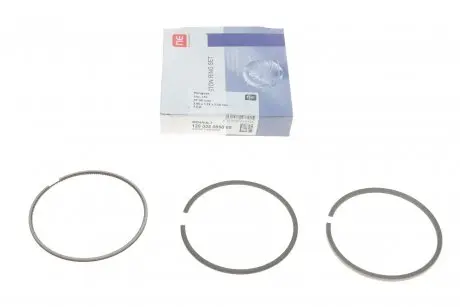 Кольца поршня std (3 x 1,75 x 2,5); ?87 NPR 120 038 0050 00